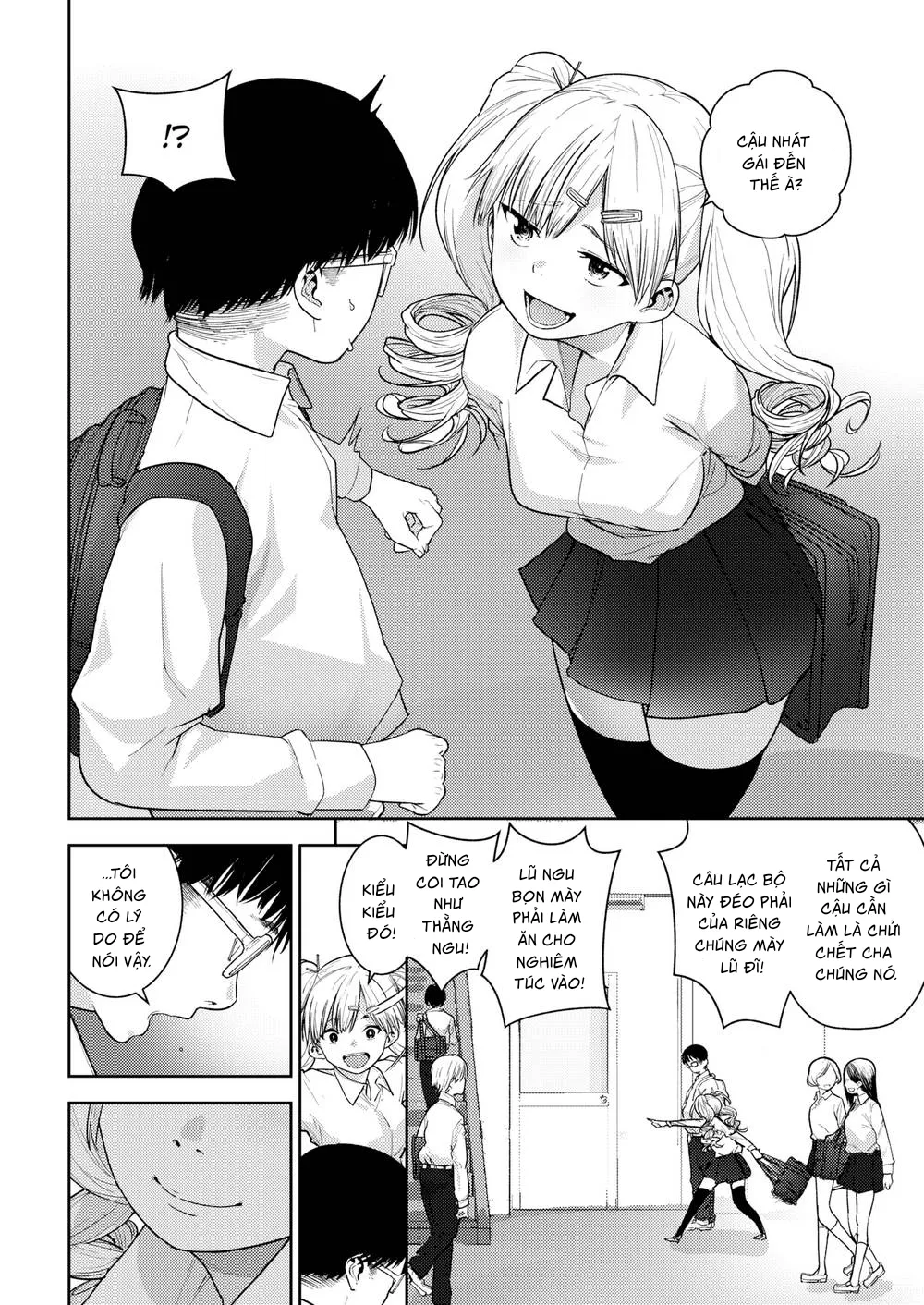 HentaiVN.net - Ảnh 3 - Bụi Cây Đông Đúc [Crowded Thicket] - Oneshot thấm