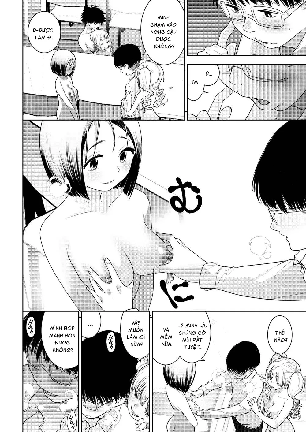 HentaiVN.net - Ảnh 9 - Bụi Cây Đông Đúc [Crowded Thicket] - Oneshot thấm