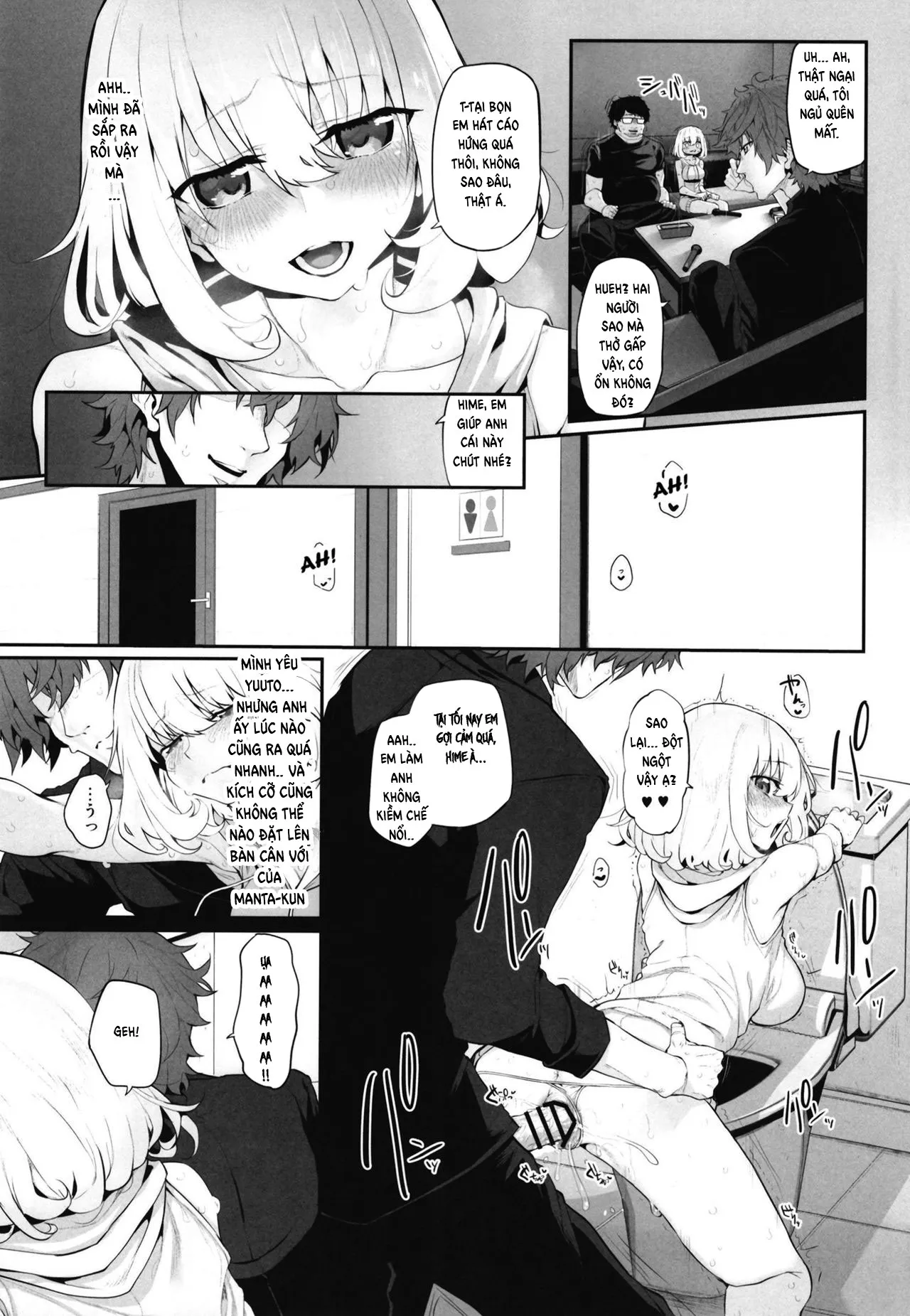 HentaiVN.net - Ảnh 14 - Netoria 2 Marked Girls - Oneshot