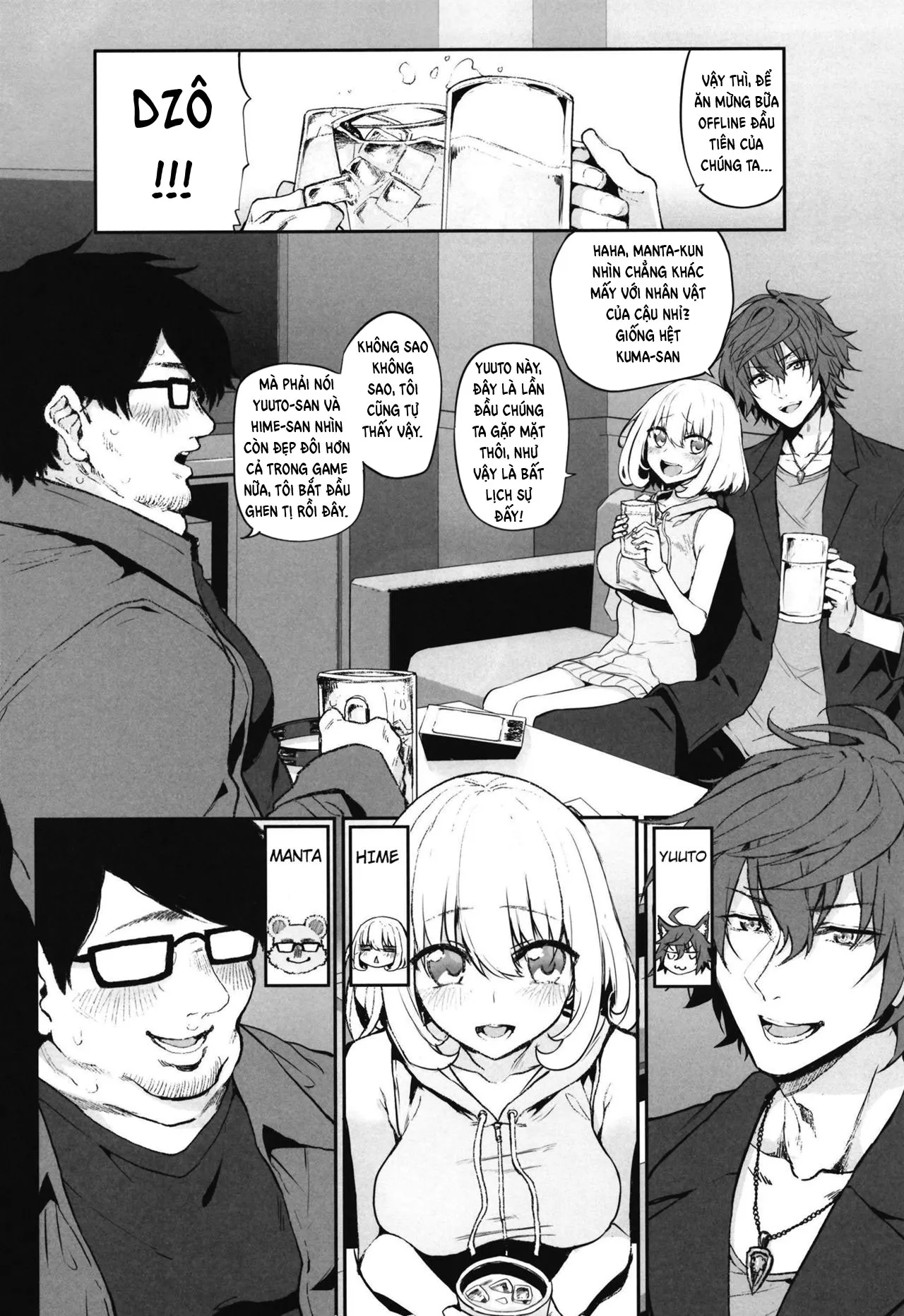 HentaiVN.net - Ảnh 3 - Netoria 2 Marked Girls - Oneshot