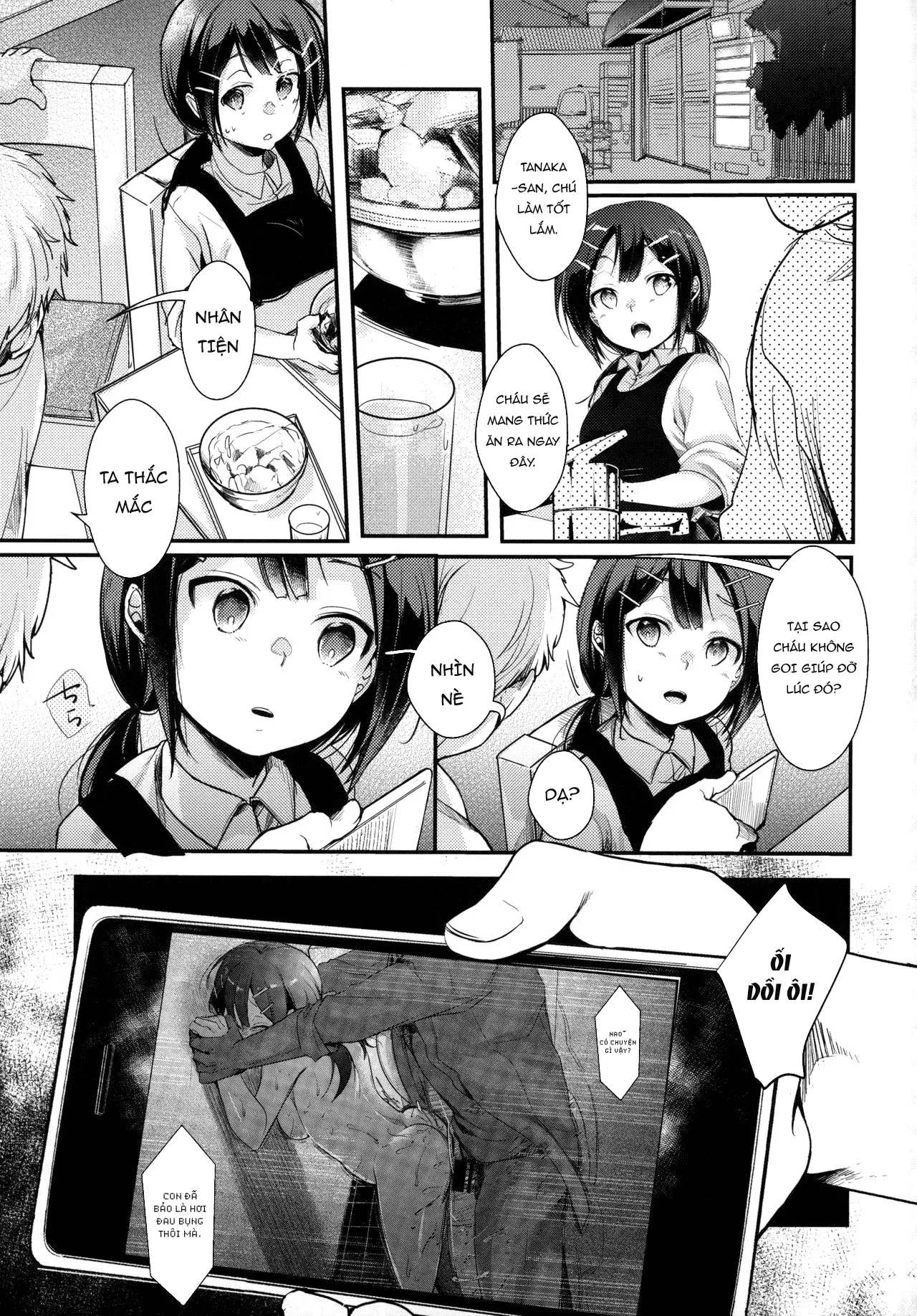 HentaiVN.net - Ảnh 11 - Tsutomesaki no Musume-san o Oishiku Itadaku Hon Teishoukuya Hen [勤め先の娘さんをおいしく頂く本 定食屋編] - Oneshot