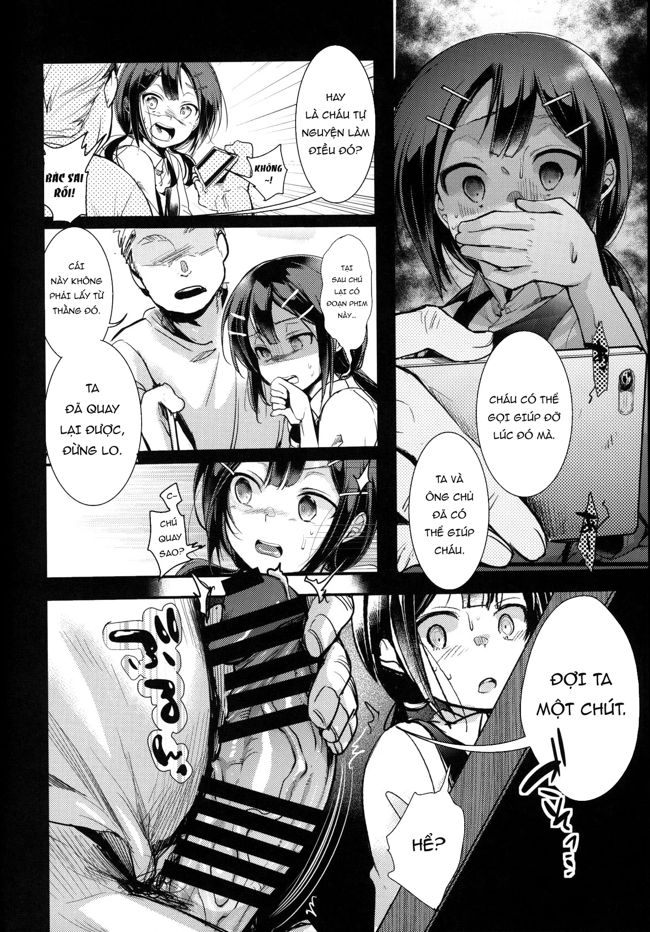 HentaiVN.net - Ảnh 12 - Tsutomesaki no Musume-san o Oishiku Itadaku Hon Teishoukuya Hen [勤め先の娘さんをおいしく頂く本 定食屋編] - Oneshot