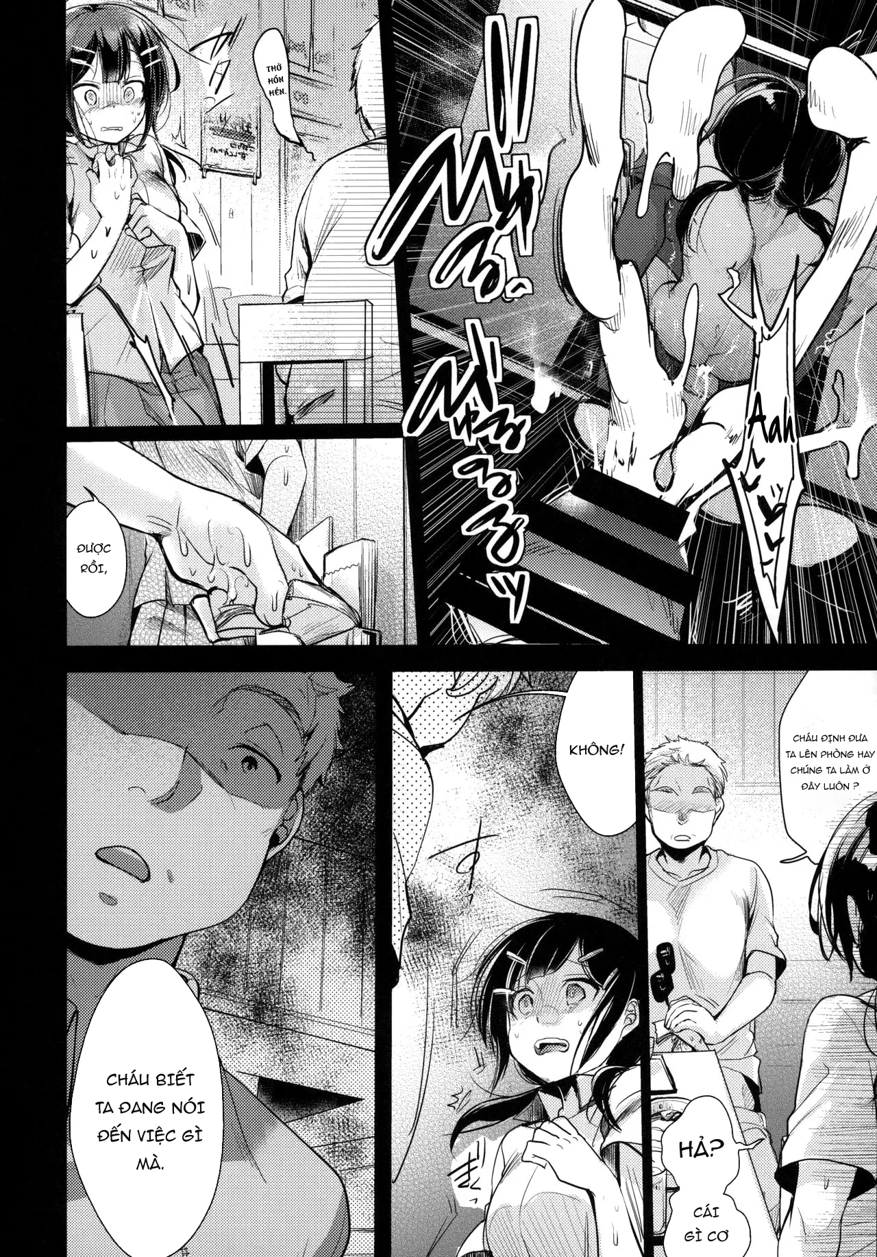 HentaiVN.net - Ảnh 14 - Tsutomesaki no Musume-san o Oishiku Itadaku Hon Teishoukuya Hen [勤め先の娘さんをおいしく頂く本 定食屋編] - Oneshot
