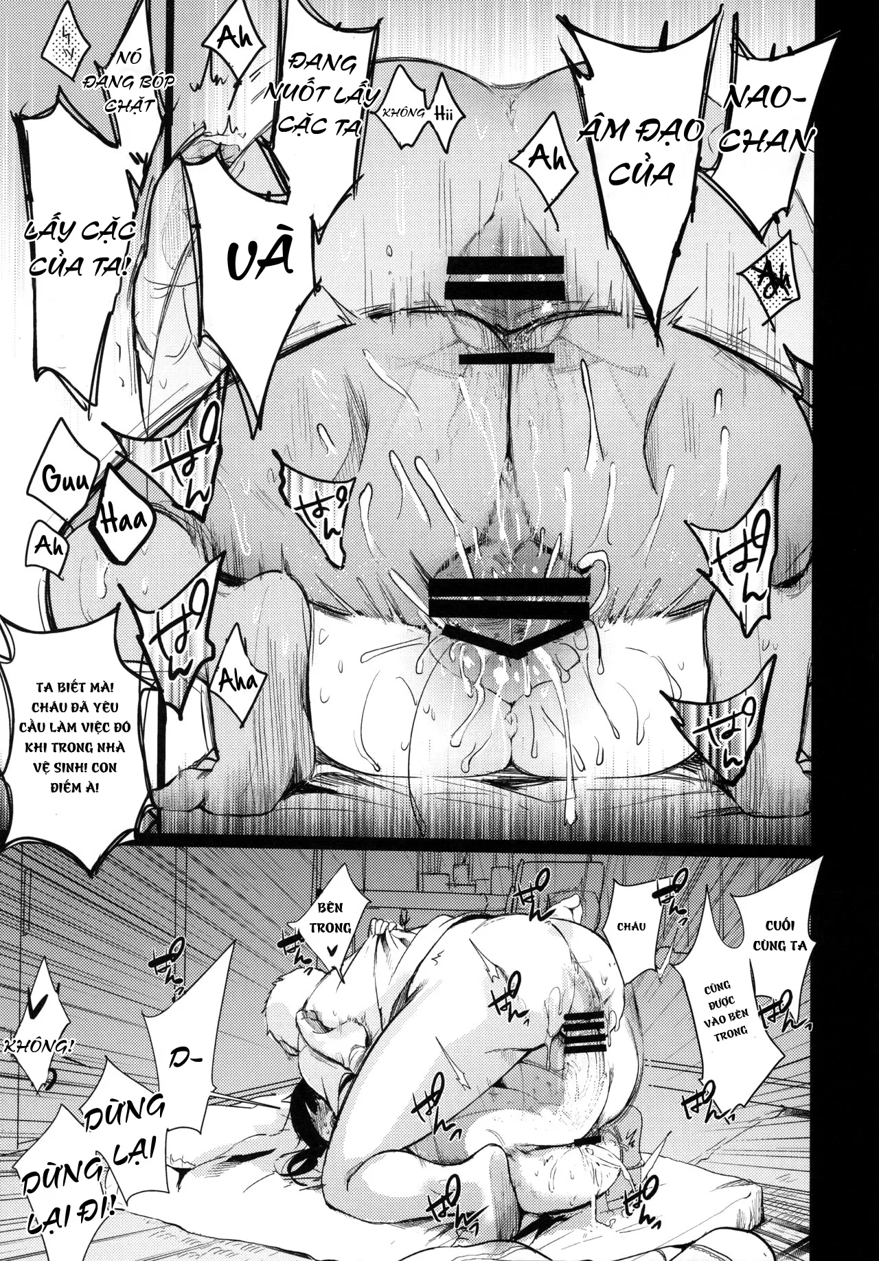 HentaiVN.net - Ảnh 19 - Tsutomesaki no Musume-san o Oishiku Itadaku Hon Teishoukuya Hen [勤め先の娘さんをおいしく頂く本 定食屋編] - Oneshot