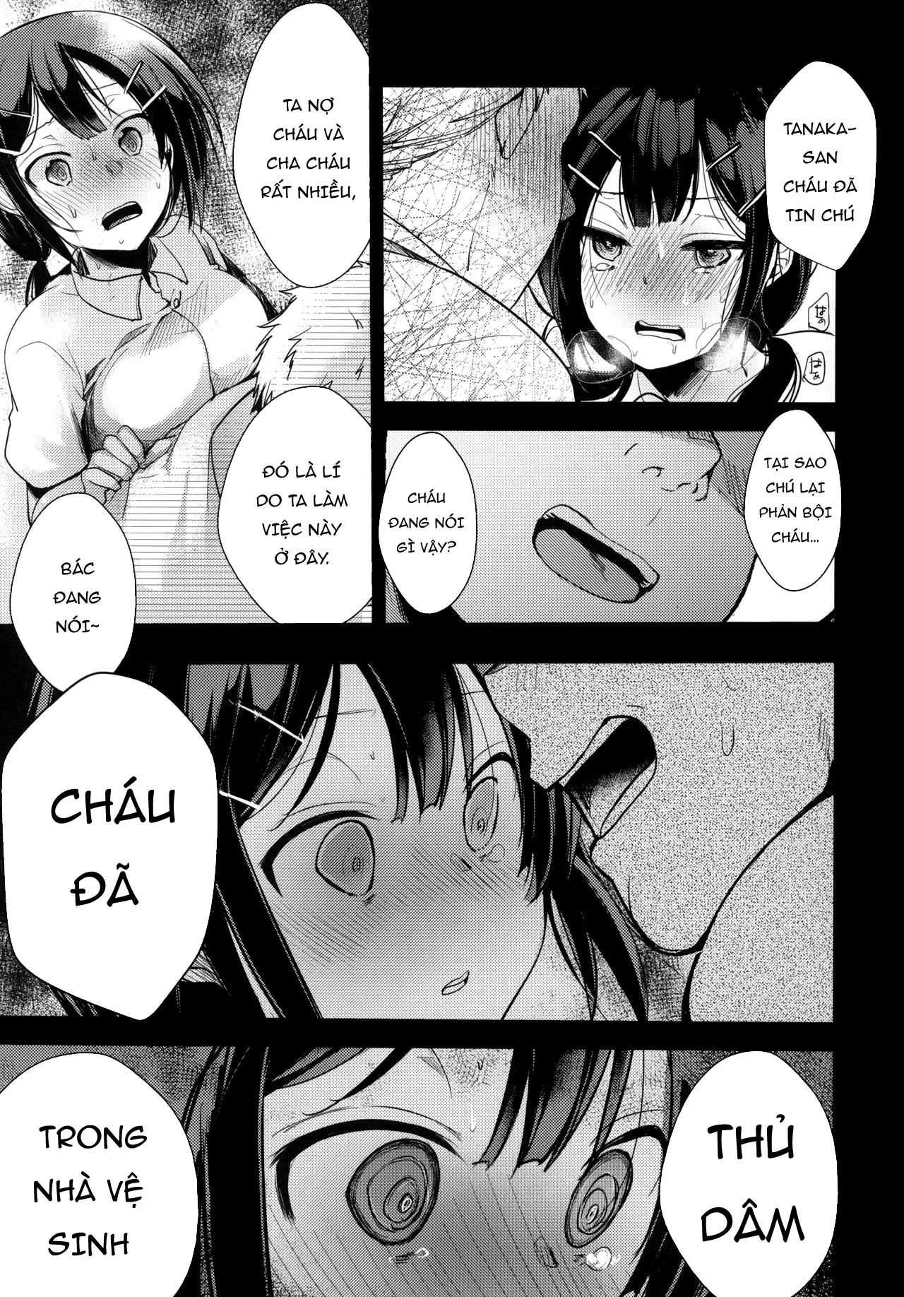 HentaiVN.net - Ảnh 27 - Tsutomesaki no Musume-san o Oishiku Itadaku Hon Teishoukuya Hen [勤め先の娘さんをおいしく頂く本 定食屋編] - Oneshot