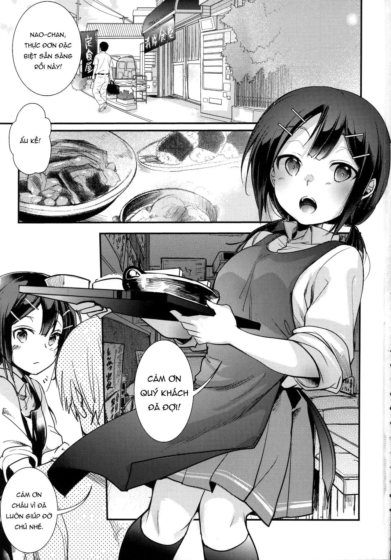 HentaiVN.net - Ảnh 3 - Tsutomesaki no Musume-san o Oishiku Itadaku Hon Teishoukuya Hen [勤め先の娘さんをおいしく頂く本 定食屋編] - Oneshot