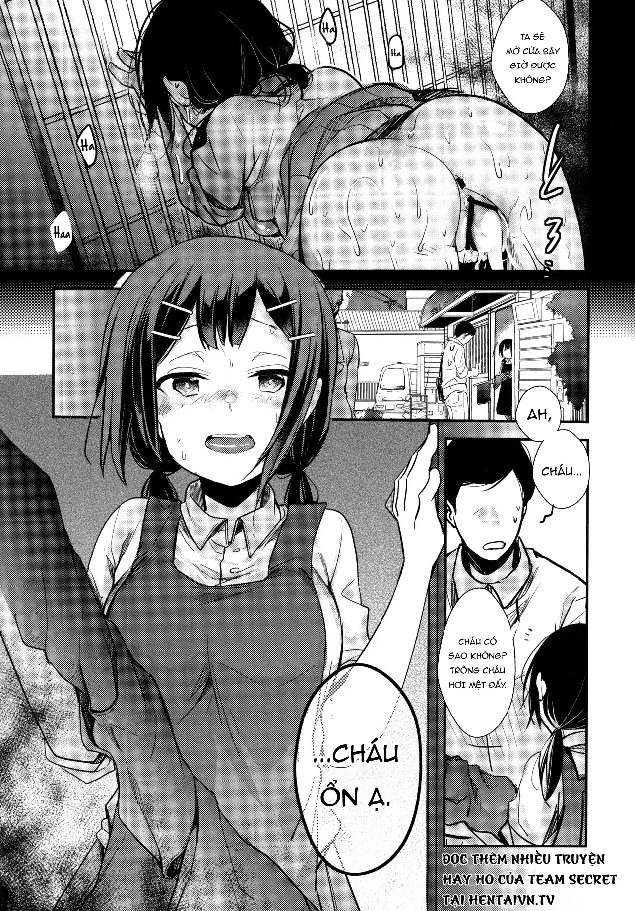 HentaiVN.net - Ảnh 33 - Tsutomesaki no Musume-san o Oishiku Itadaku Hon Teishoukuya Hen [勤め先の娘さんをおいしく頂く本 定食屋編] - Oneshot