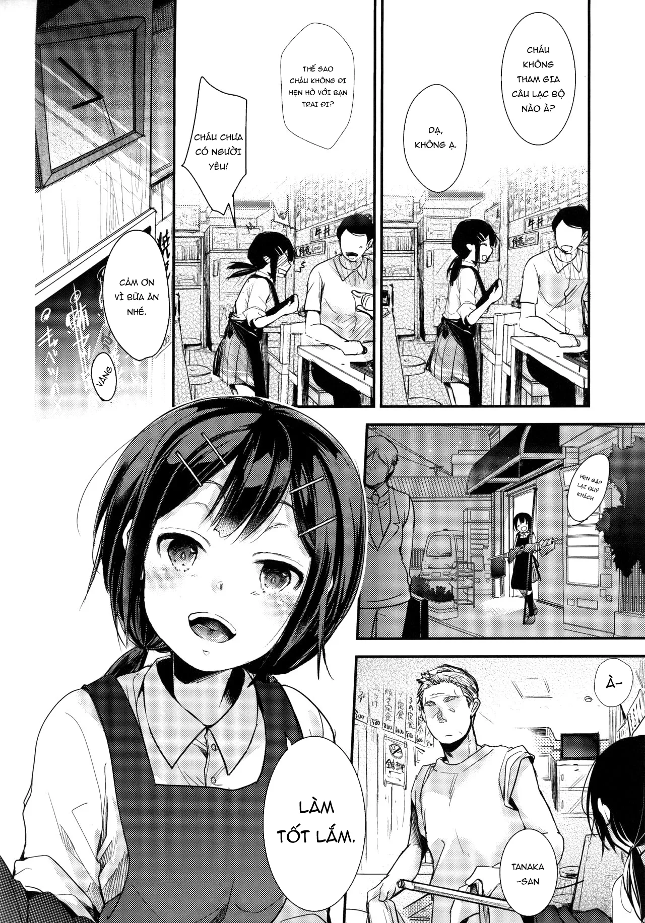 HentaiVN.net - Ảnh 4 - Tsutomesaki no Musume-san o Oishiku Itadaku Hon Teishoukuya Hen [勤め先の娘さんをおいしく頂く本 定食屋編] - Oneshot