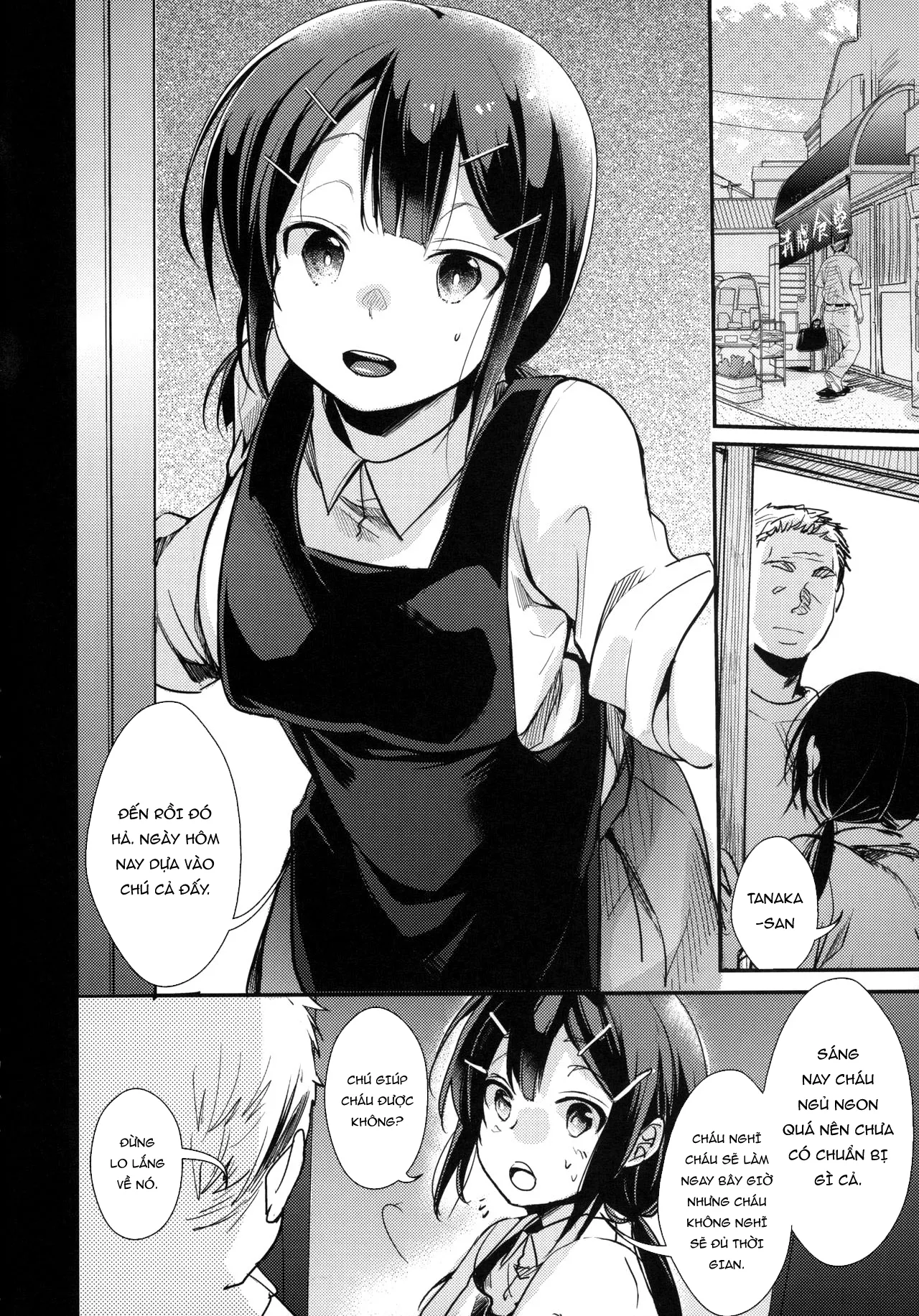 HentaiVN.net - Ảnh 6 - Tsutomesaki no Musume-san o Oishiku Itadaku Hon Teishoukuya Hen [勤め先の娘さんをおいしく頂く本 定食屋編] - Oneshot