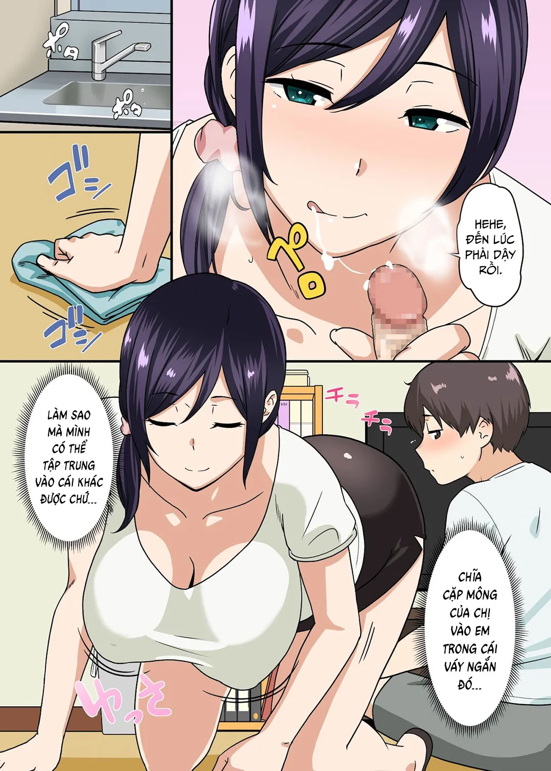 HentaiVN.net - Ảnh 7 - Quản lý tòa nhà kiêm quản lý việc xuất tinh của tôi luôn [The Building Manager Even Manages My Cum; Shasei made Kanrishitekureru Apartment no Kanrinin-san] - Oneshot