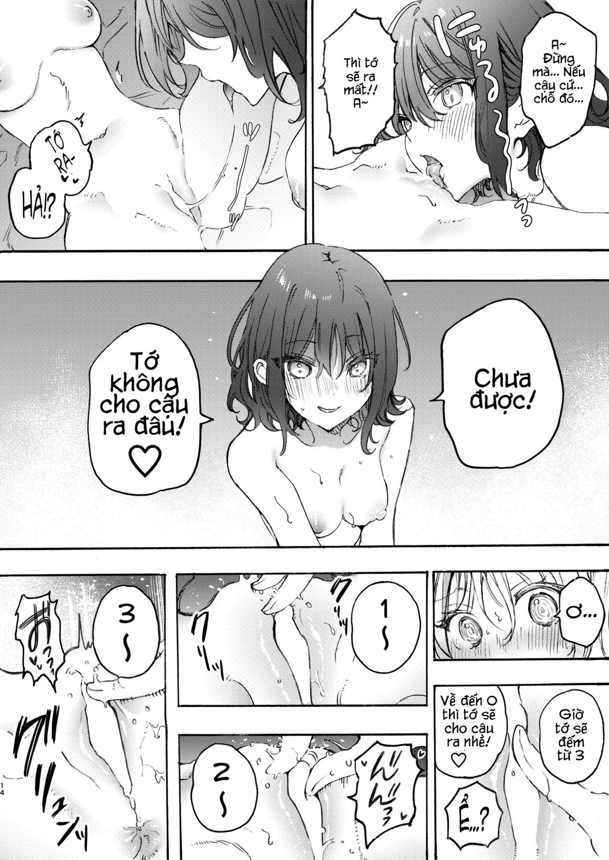 HentaiVN.net - Ảnh 14 - Làm hòa bằng cách làm tình với bạn thuở nhỏ - Oneshot