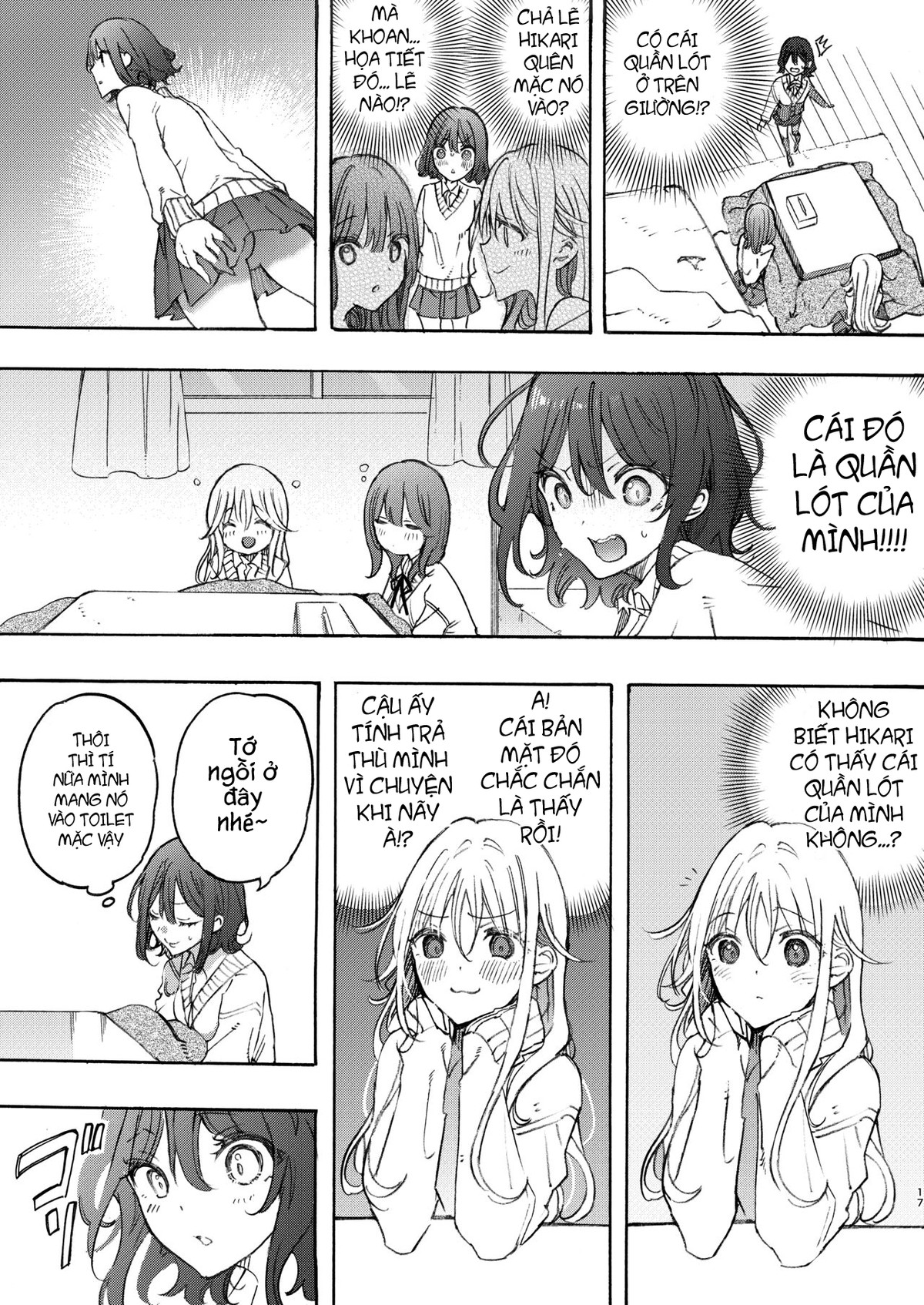 HentaiVN.net - Ảnh 17 - Làm hòa bằng cách làm tình với bạn thuở nhỏ - Oneshot