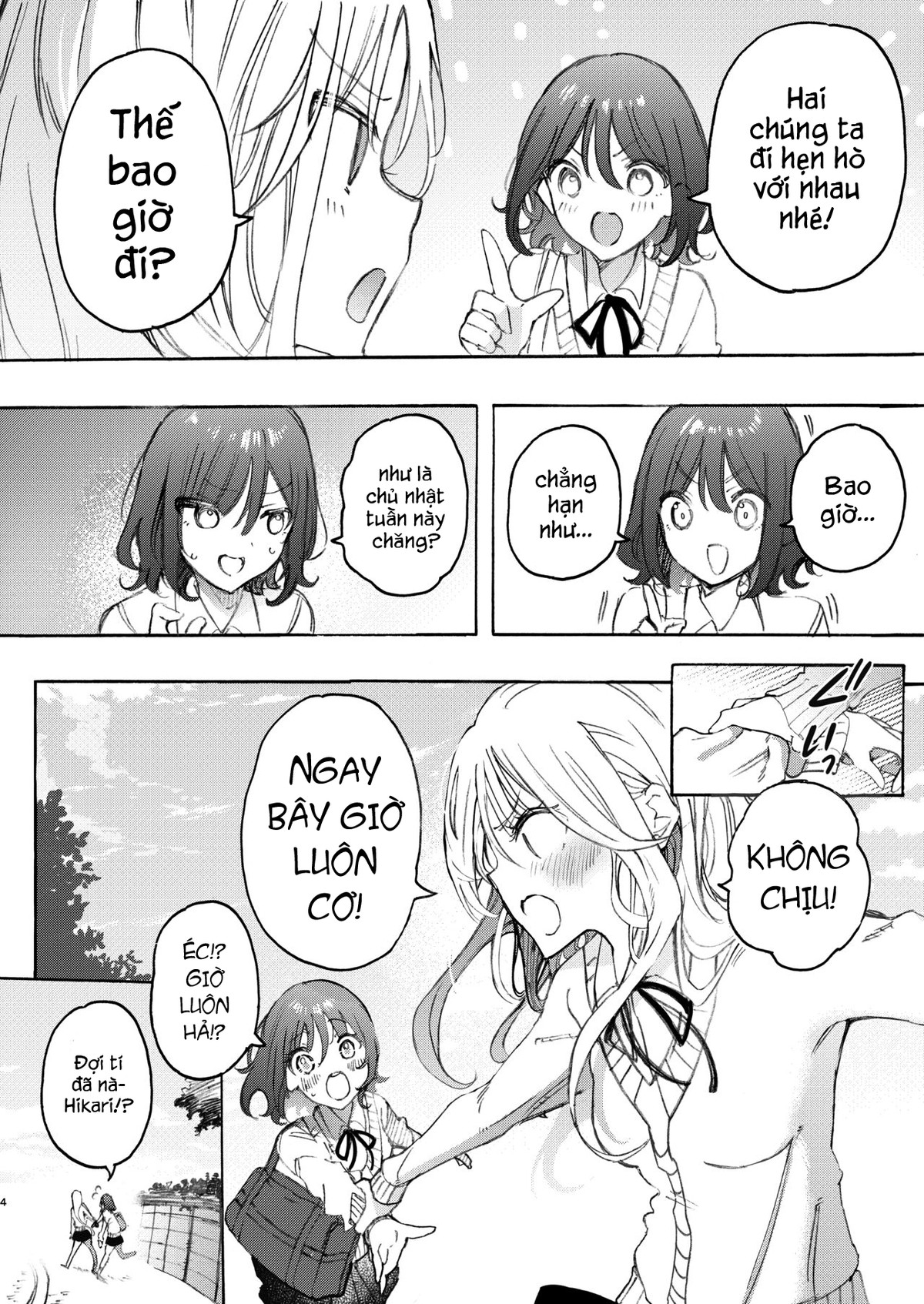 HentaiVN.net - Ảnh 4 - Làm hòa bằng cách làm tình với bạn thuở nhỏ - Oneshot
