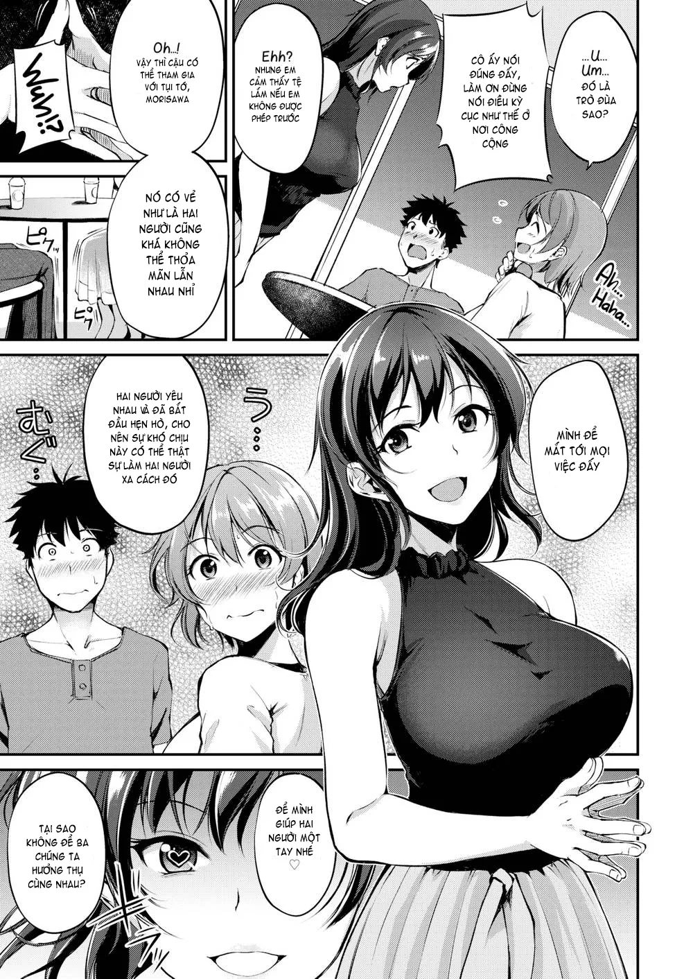 HentaiVN.net - Ảnh 15 - Midara Switch - Sensual Switch [みだらすいっち] - Chap 1 - Suctual Cupid