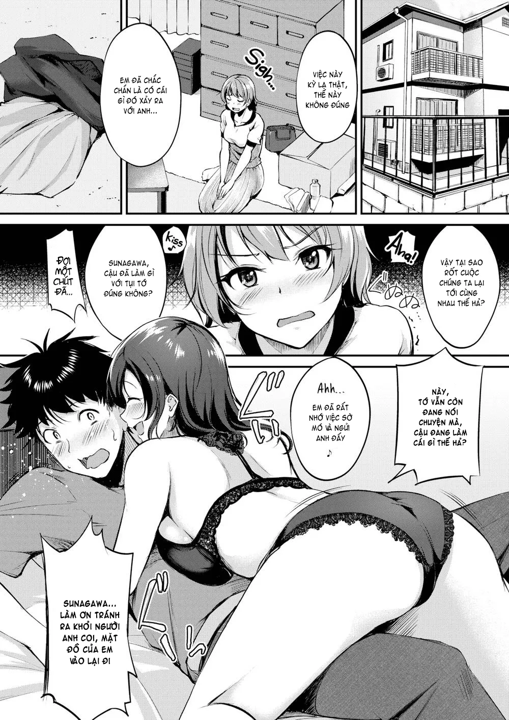 HentaiVN.net - Ảnh 16 - Midara Switch - Sensual Switch [みだらすいっち] - Chap 1 - Suctual Cupid