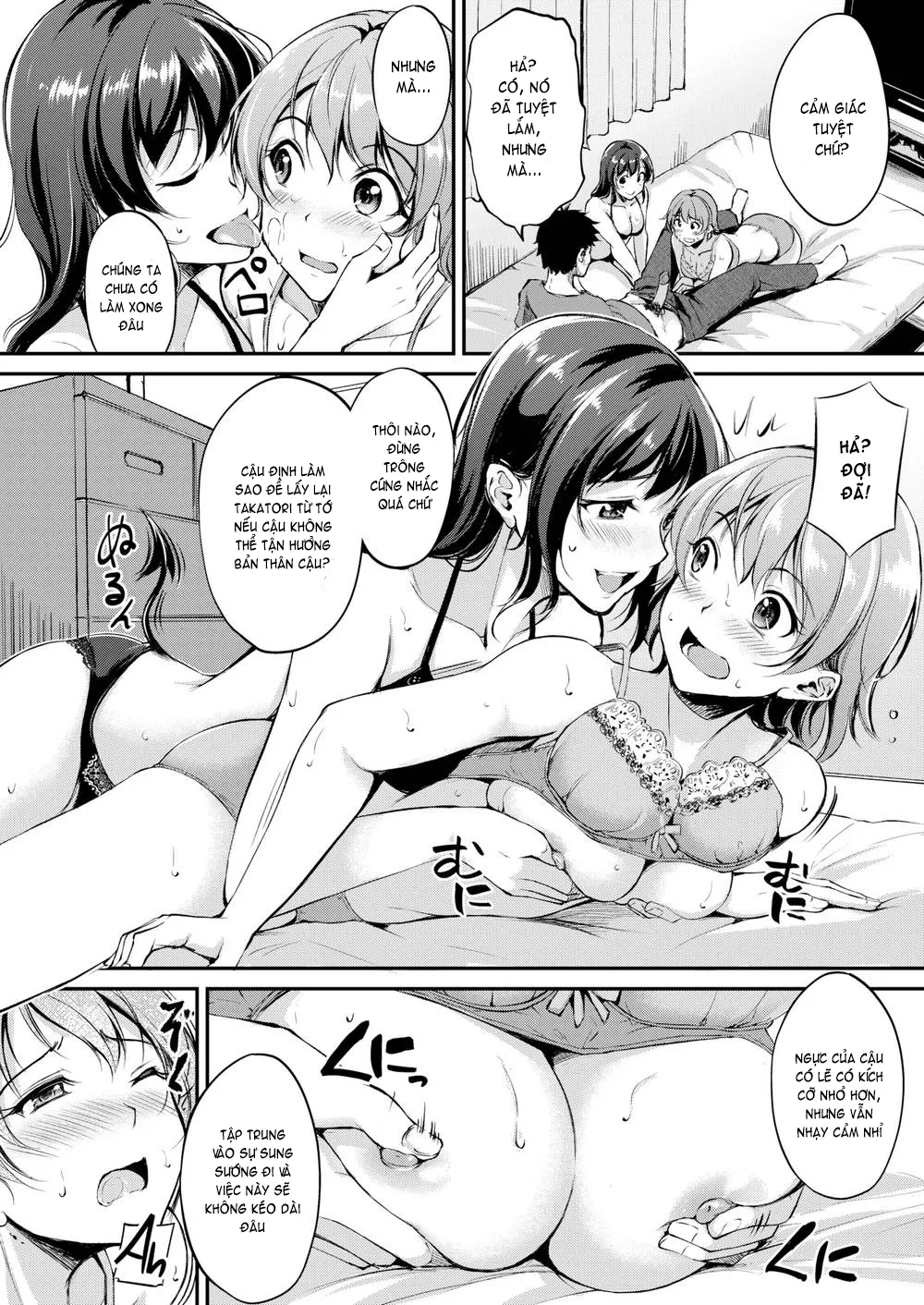 HentaiVN.net - Ảnh 20 - Midara Switch - Sensual Switch [みだらすいっち] - Chap 1 - Suctual Cupid