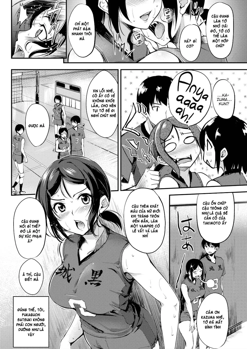 HentaiVN.net - Ảnh 3 - Midara Switch - Sensual Switch [みだらすいっち] - Chap 2 - Make Every Ball Count