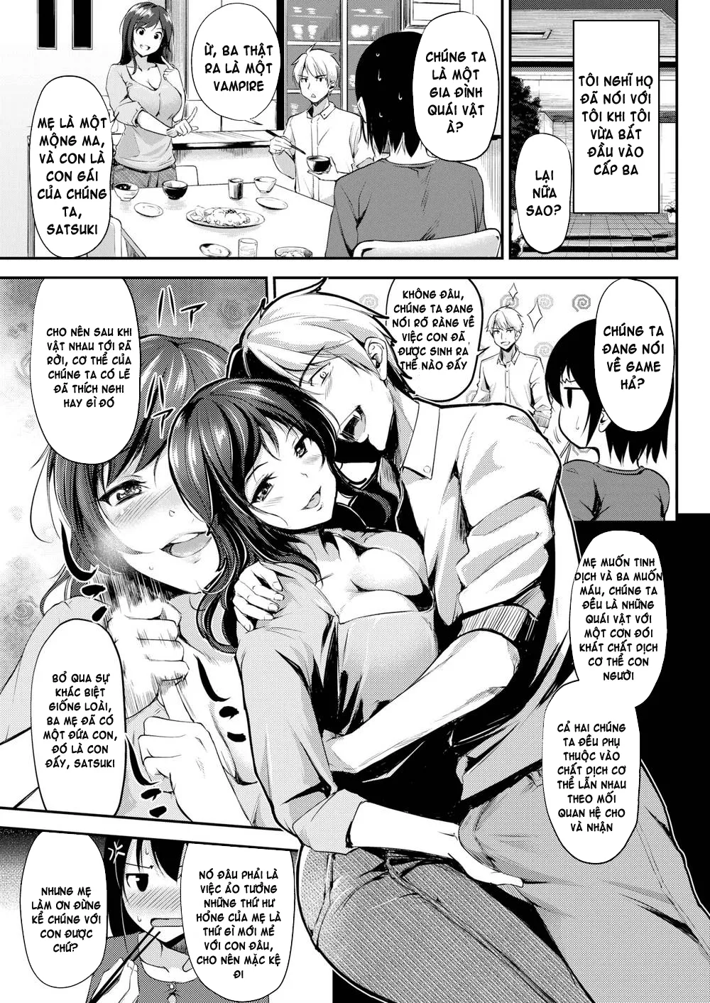 HentaiVN.net - Ảnh 4 - Midara Switch - Sensual Switch [みだらすいっち] - Chap 2 - Make Every Ball Count