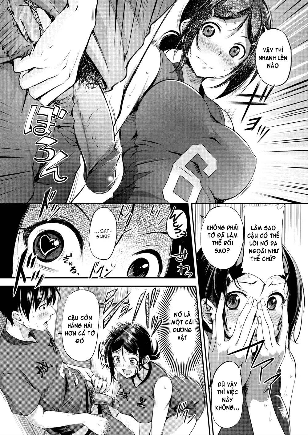 HentaiVN.net - Ảnh 7 - Midara Switch - Sensual Switch [みだらすいっち] - Chap 2 - Make Every Ball Count