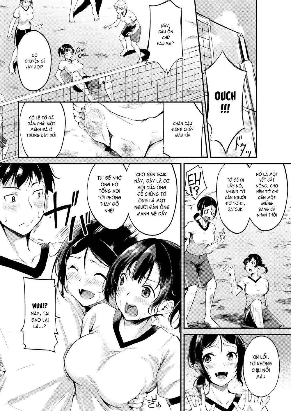 HentaiVN.net - Ảnh 3 - Midara Switch - Sensual Switch [みだらすいっち] - Chap 4 - A Summer Secret