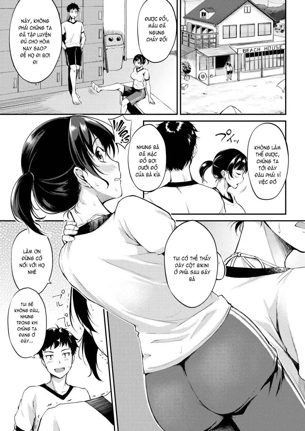 HentaiVN.net - Ảnh 4 - Midara Switch - Sensual Switch [みだらすいっち] - Chap 4 - A Summer Secret