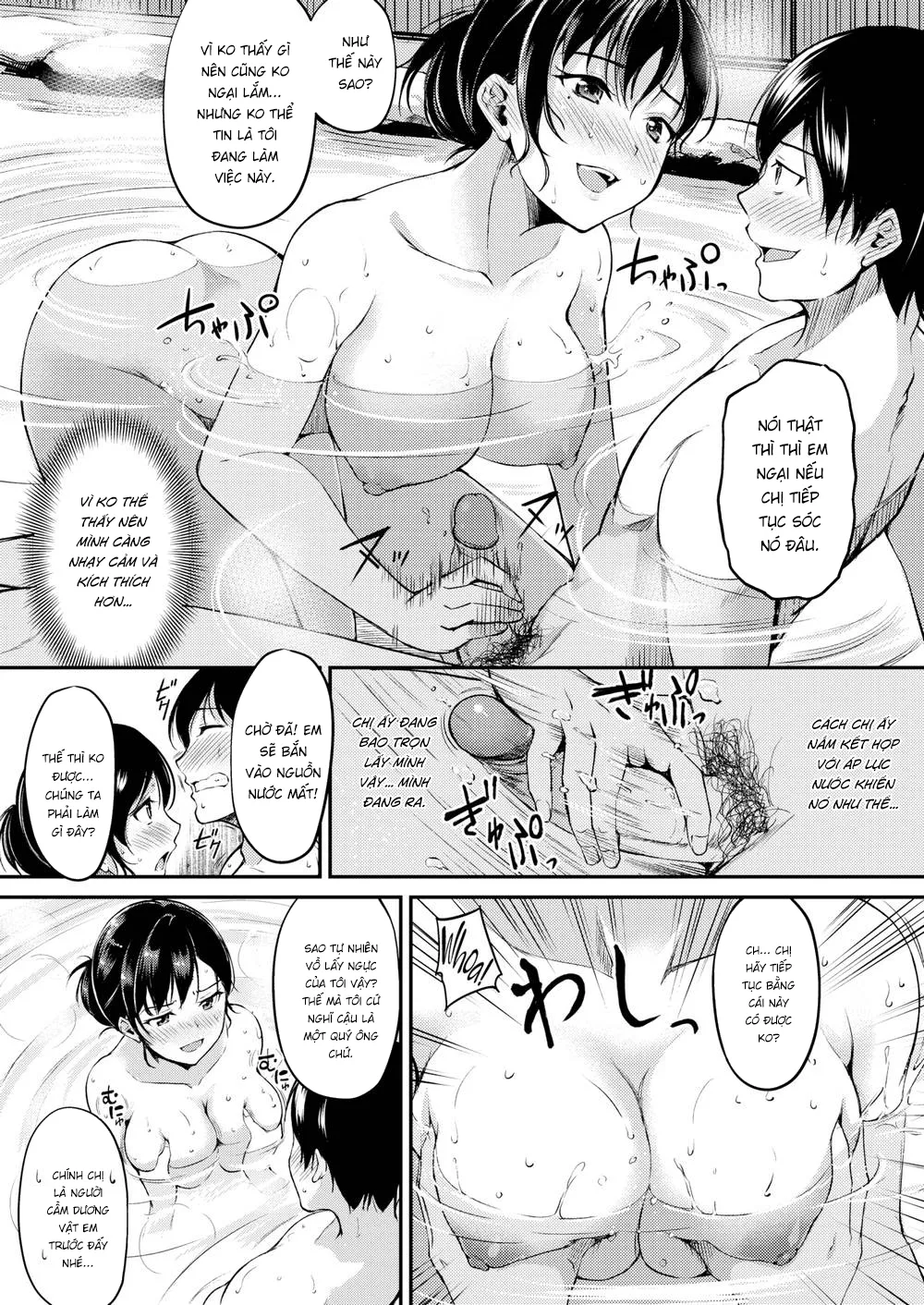 HentaiVN.net - Ảnh 10 - Midara Switch - Sensual Switch [みだらすいっち] - Chap 5 - Milky White Therapy