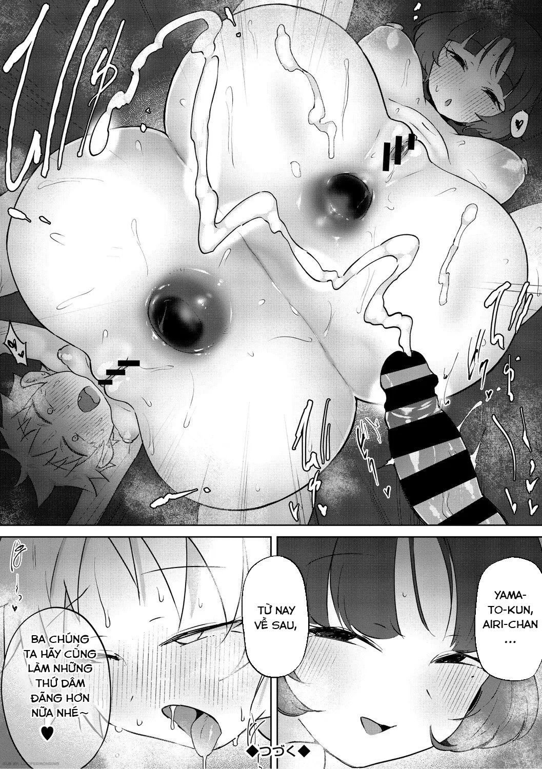 HentaiVN.net - Ảnh 36 - This Isn't Sex, This Is Sexual Relief - Oneshot