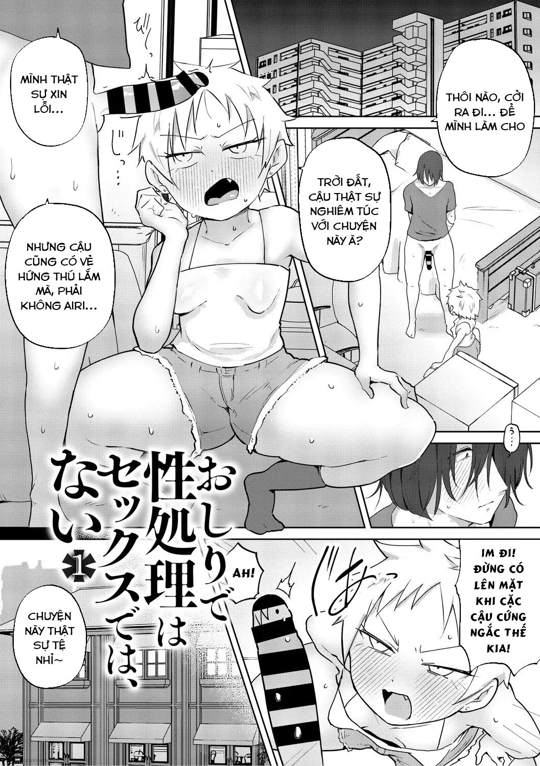 HentaiVN.net - Ảnh 5 - This Isn't Sex, This Is Sexual Relief - Oneshot