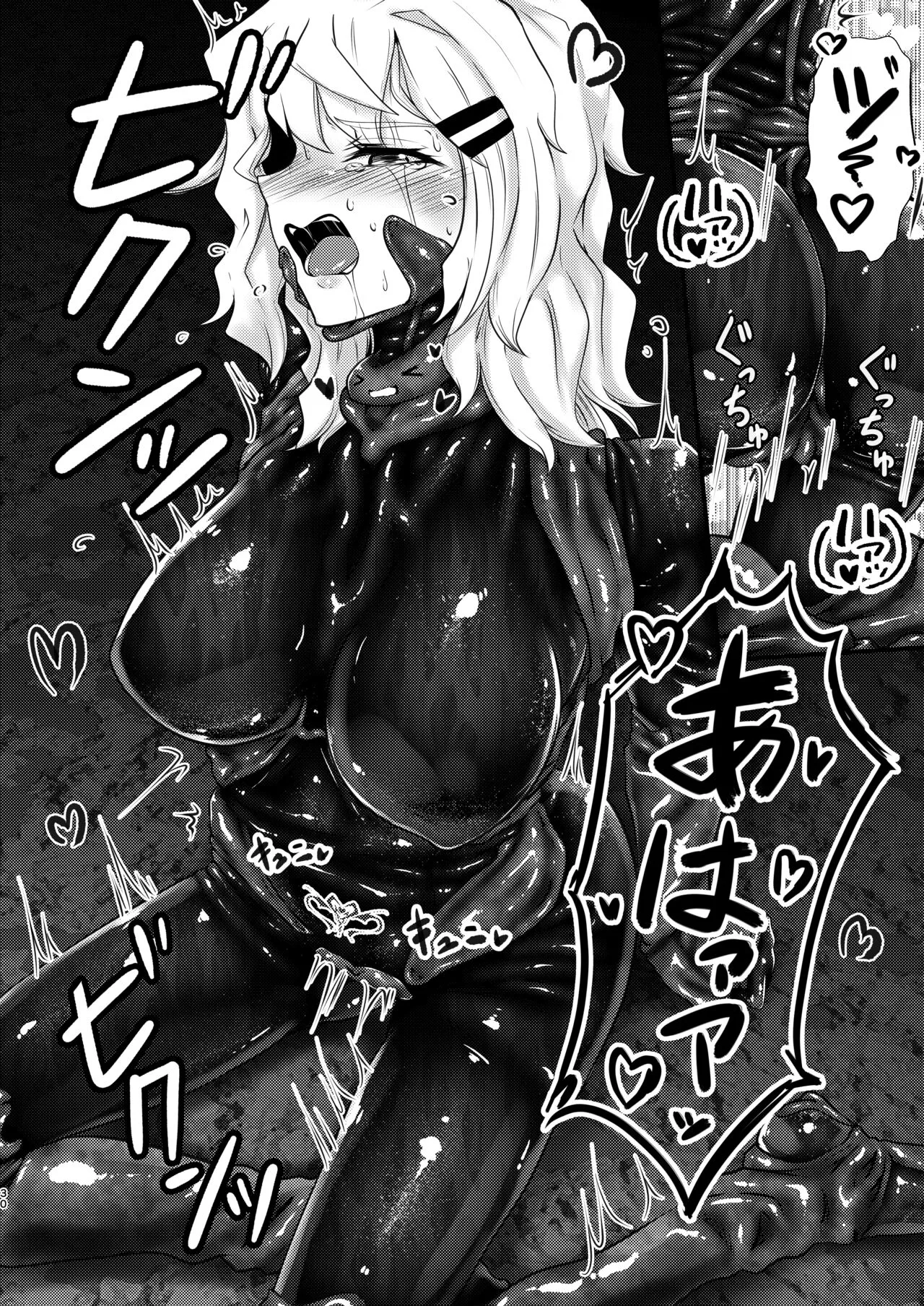 HentaiVN.net - Ảnh 30 - Tái Sinh Thành Bộ Đồ Sống [[Black lacquer (Kuro Urushi)] Wearable [Digital]] - Chap 1