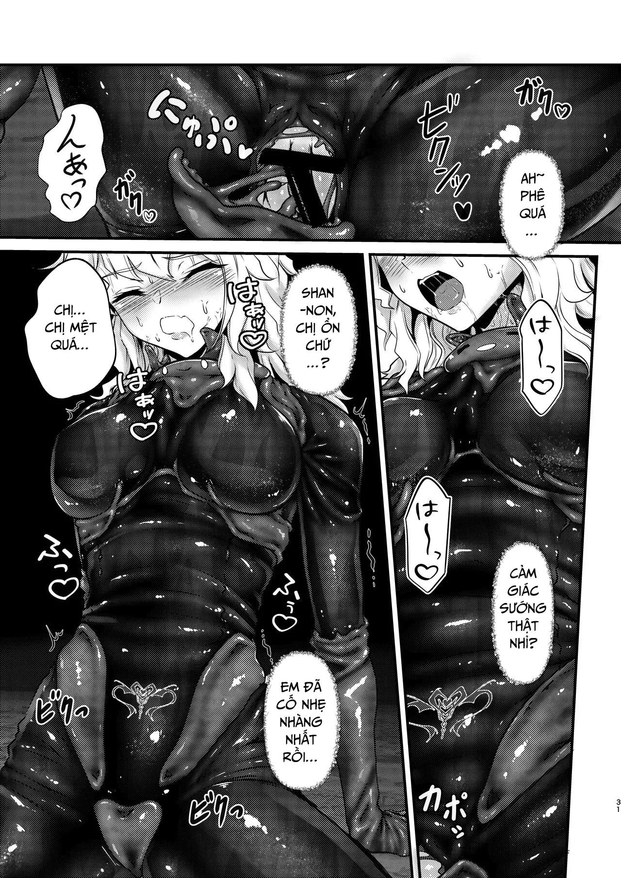 HentaiVN.net - Ảnh 31 - Tái Sinh Thành Bộ Đồ Sống [[Black lacquer (Kuro Urushi)] Wearable [Digital]] - Chap 1