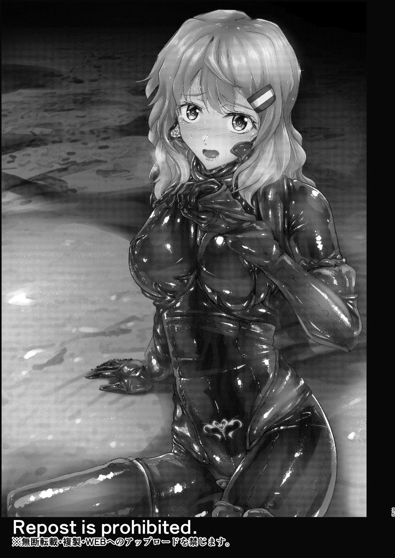 HentaiVN.net - Ảnh 35 - Tái Sinh Thành Bộ Đồ Sống [[Black lacquer (Kuro Urushi)] Wearable [Digital]] - Chap 1