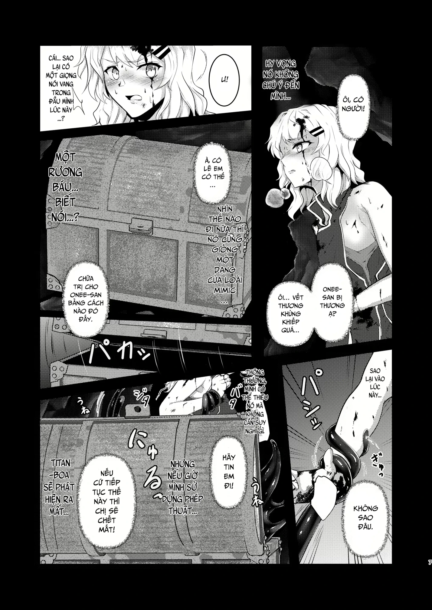 HentaiVN.net - Ảnh 7 - Tái Sinh Thành Bộ Đồ Sống [[Black lacquer (Kuro Urushi)] Wearable [Digital]] - Chap 1