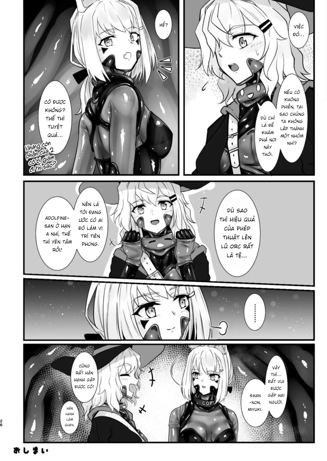 HentaiVN.net - Ảnh 26 - Tái Sinh Thành Bộ Đồ Sống [[Black lacquer (Kuro Urushi)] Wearable [Digital]] - Chap 2
