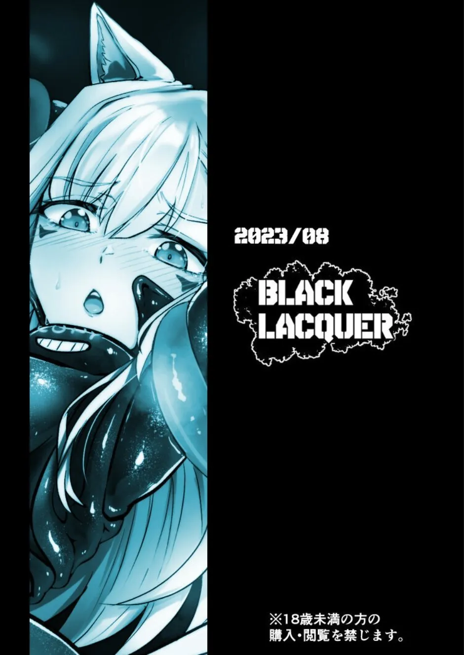 HentaiVN.net - Ảnh 28 - Tái Sinh Thành Bộ Đồ Sống [[Black lacquer (Kuro Urushi)] Wearable [Digital]] - Chap 2