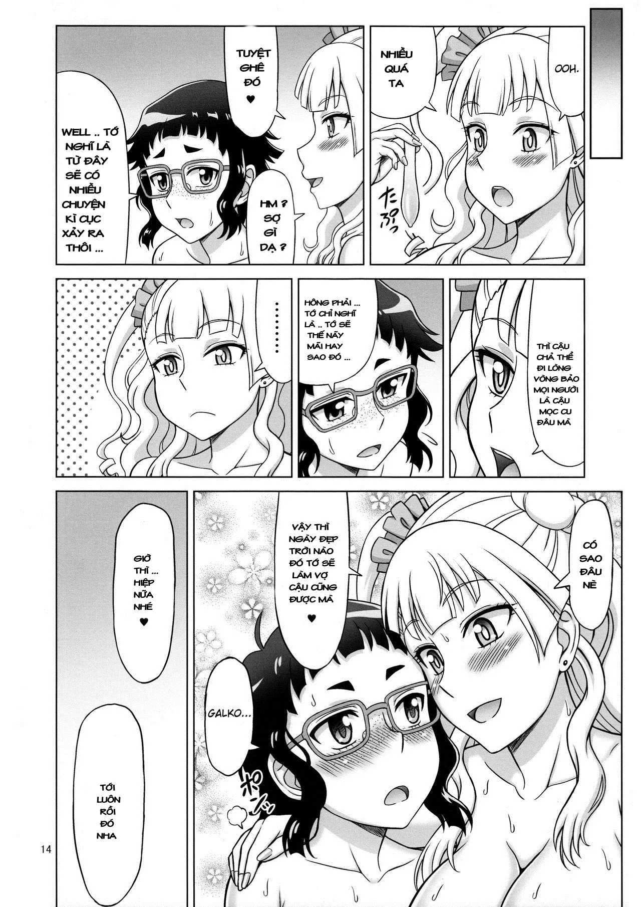 HentaiVN.net - Ảnh 15 - Galfriend [NoviaGal] - Oneshot