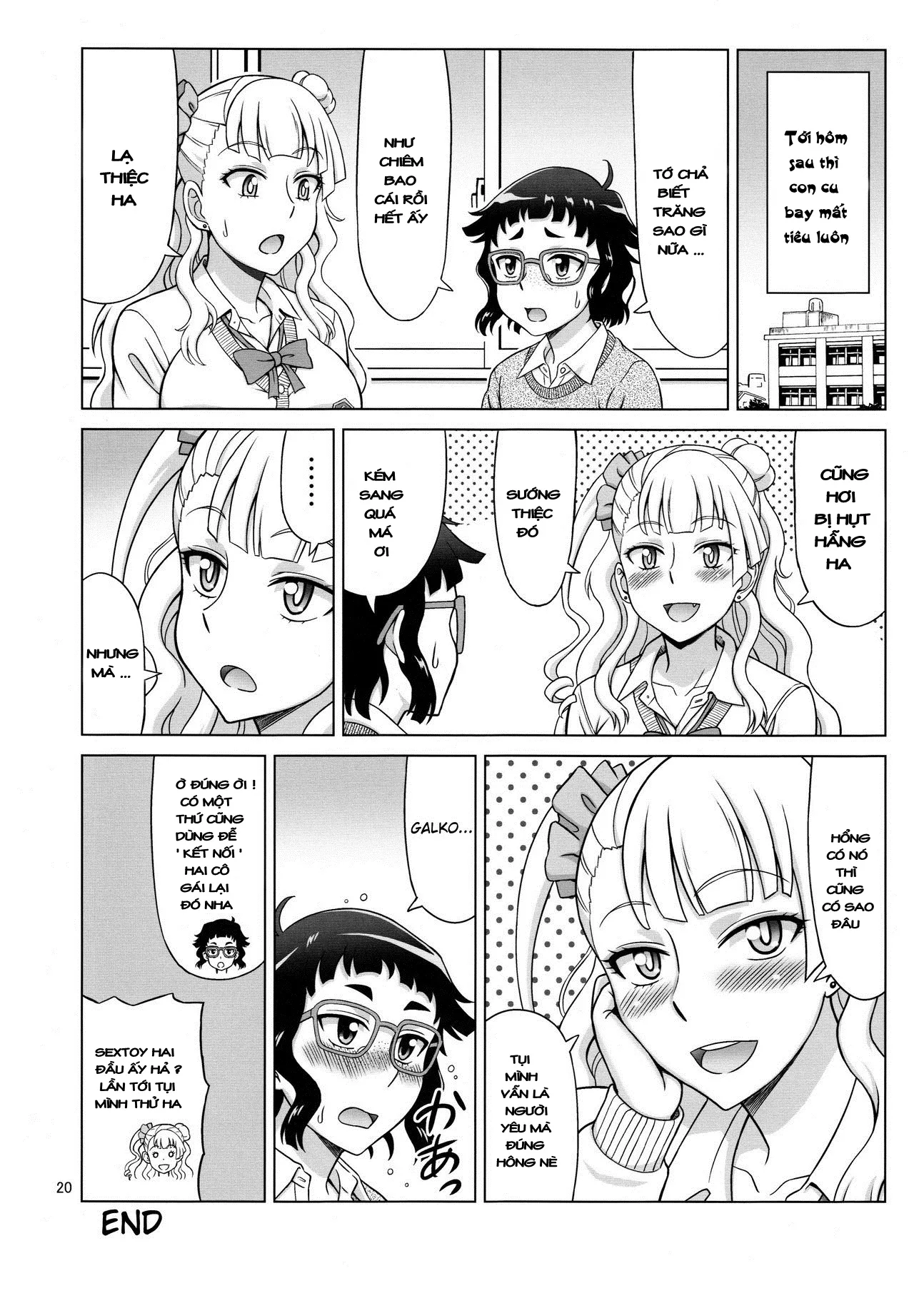 HentaiVN.net - Ảnh 21 - Galfriend [NoviaGal] - Oneshot