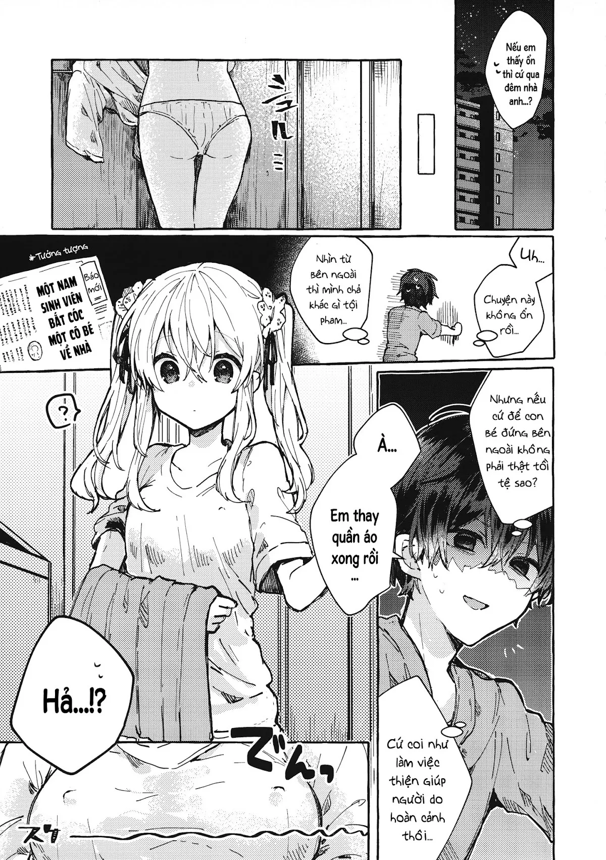 HentaiVN.net - Ảnh 13 - Muon no Gyoukou [無音の僥倖] - One-shot