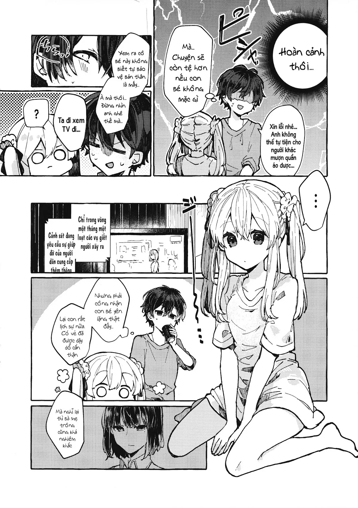 HentaiVN.net - Ảnh 14 - Muon no Gyoukou [無音の僥倖] - One-shot