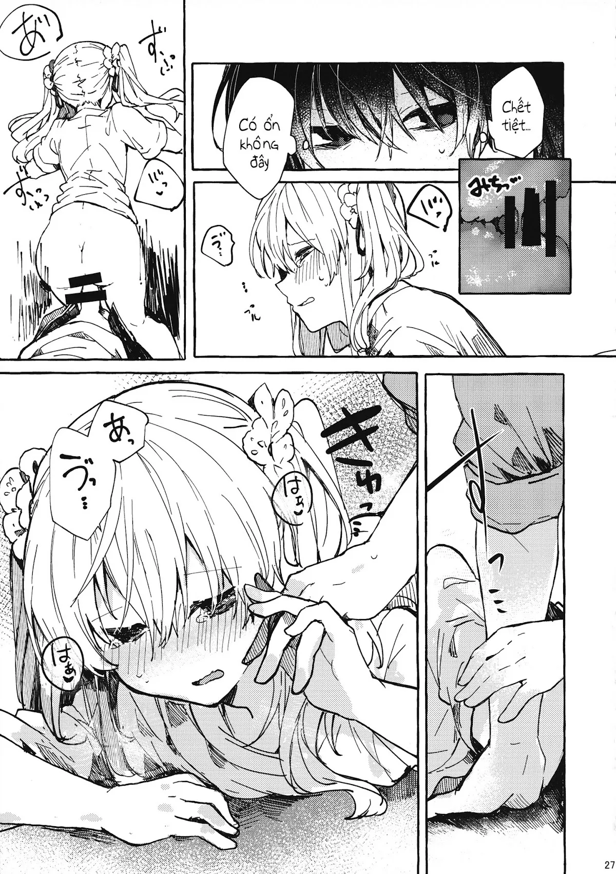 HentaiVN.net - Ảnh 25 - Muon no Gyoukou [無音の僥倖] - One-shot