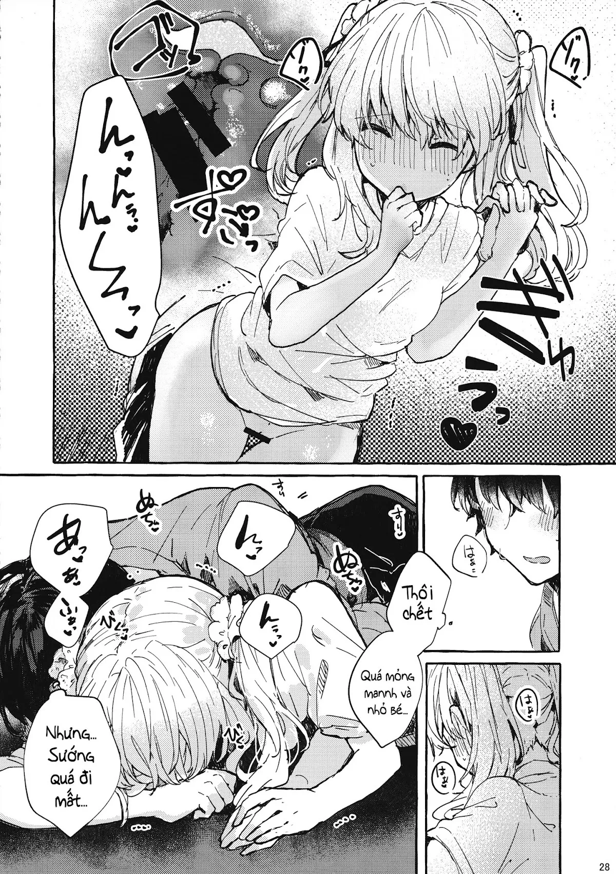 HentaiVN.net - Ảnh 26 - Muon no Gyoukou [無音の僥倖] - One-shot
