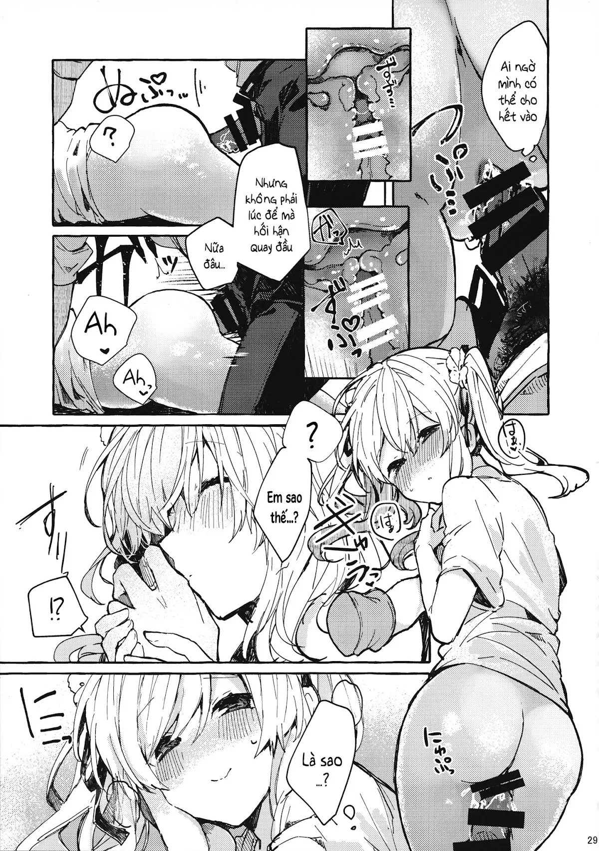 HentaiVN.net - Ảnh 27 - Muon no Gyoukou [無音の僥倖] - One-shot