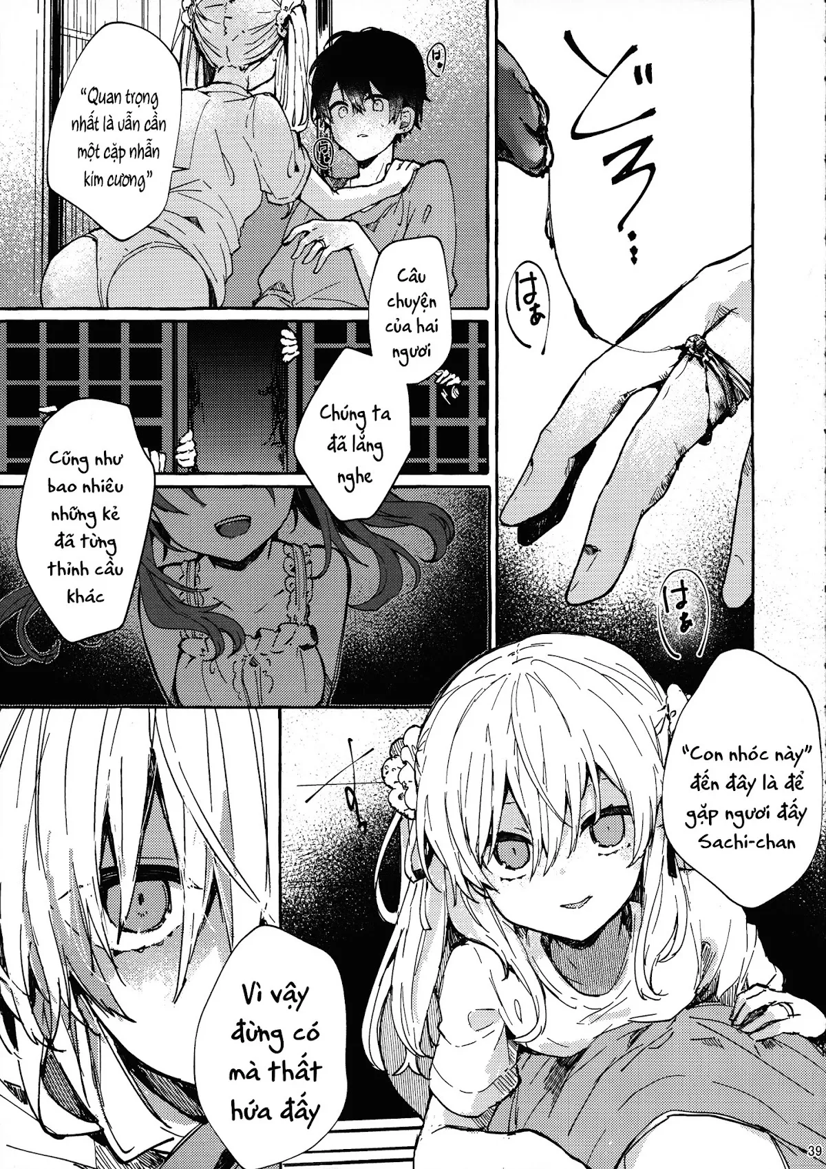 HentaiVN.net - Ảnh 37 - Muon no Gyoukou [無音の僥倖] - One-shot