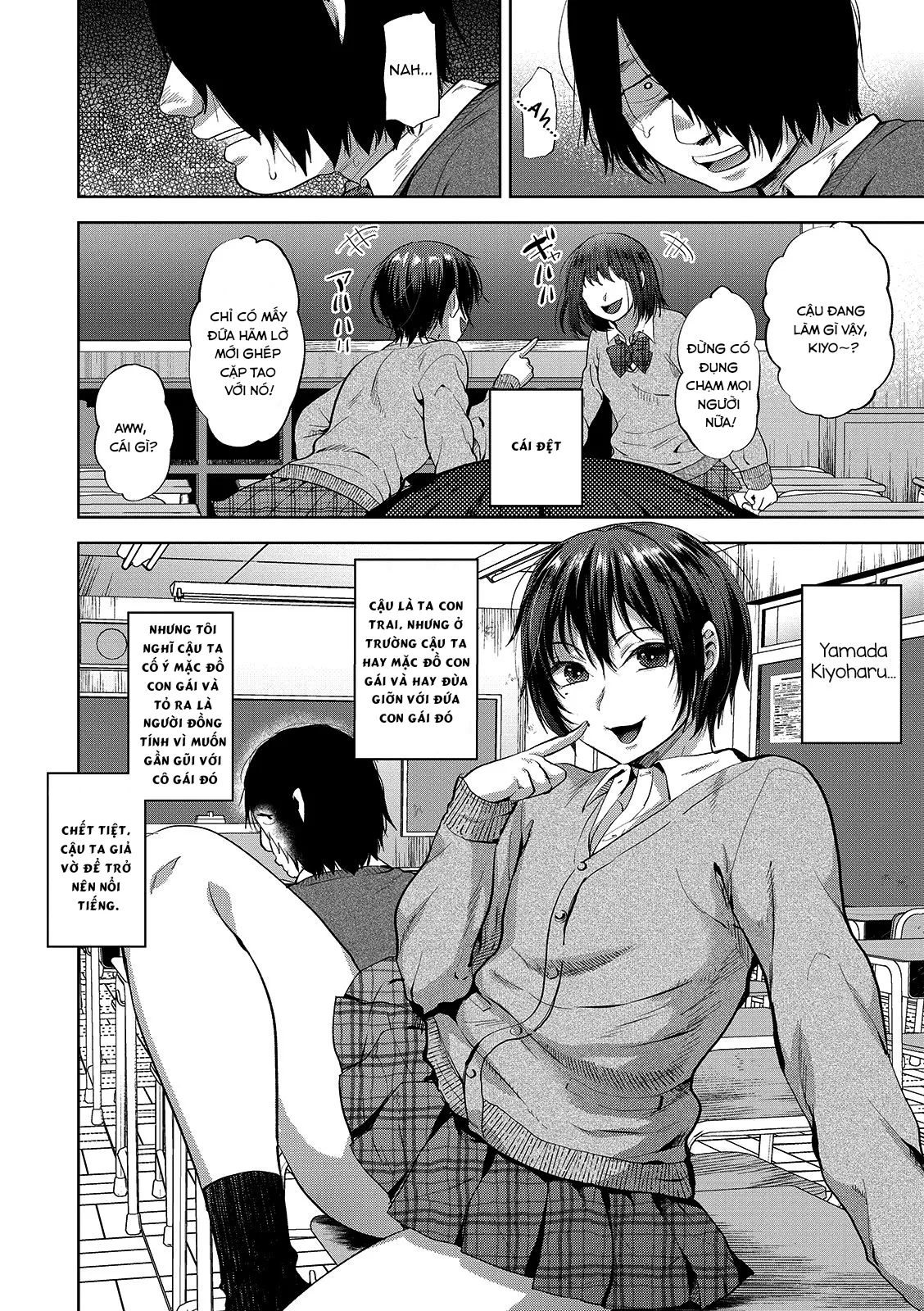 HentaiVN.net - Ảnh 3 - JK Osu VS DT [[Tsukuru] JK Osu VS DT (Otokonoko HEAVEN Vol. 48) [English] [mysterymeat3] [Digital]] - Oneshot