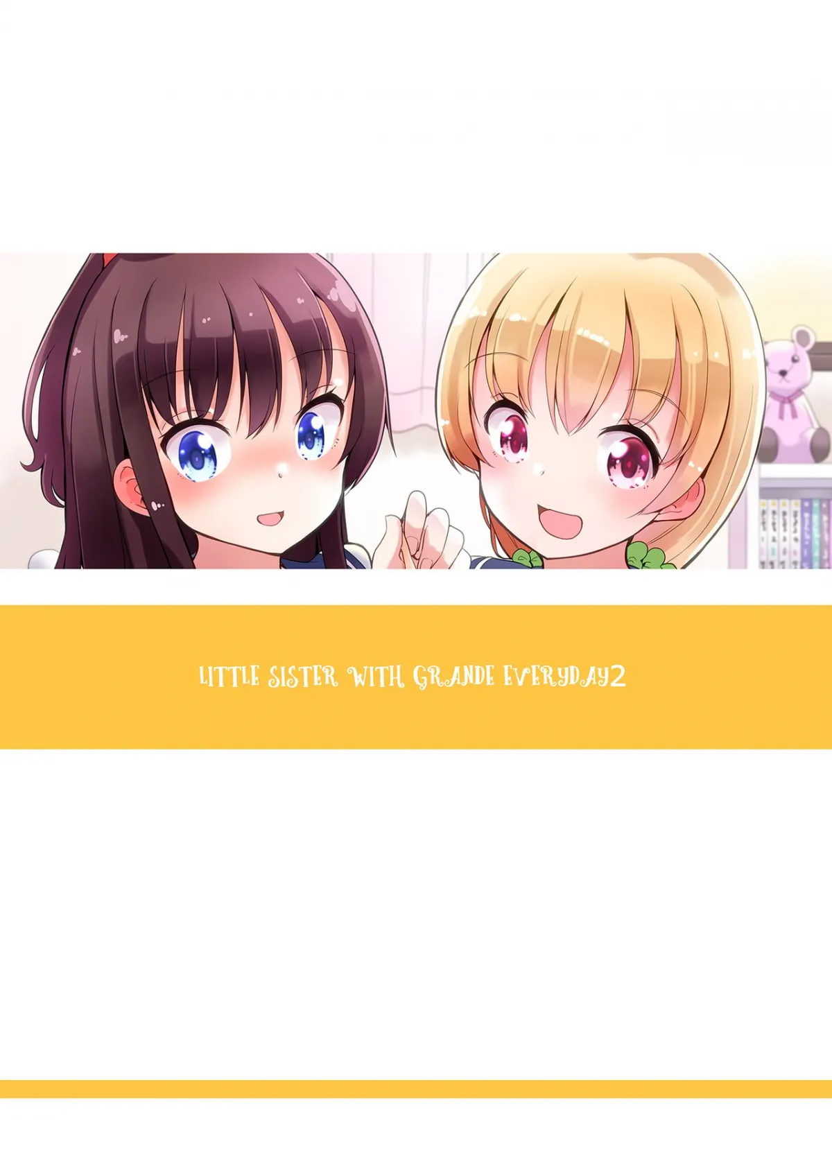 HentaiVN.net - Ảnh 29 - Những ngày [Little Sister With Grande Everyday] - Chap 2