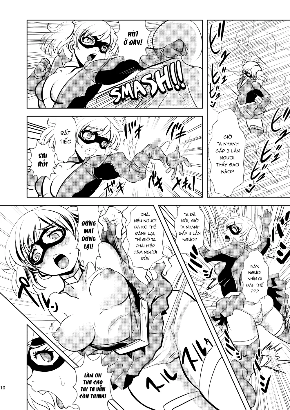 HentaiVN.net - Ảnh 8 - (Marimo) Freedom Goddess - Mars Aggression - Oneshot (Ngọt)