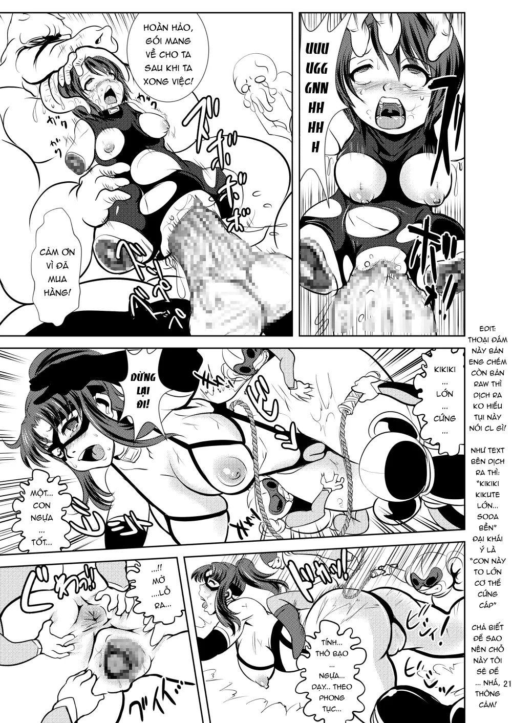 HentaiVN.net - Ảnh 16 - (Marimo) Freedom Goddess - Mars Aggression - Oneshot (Ngọt)