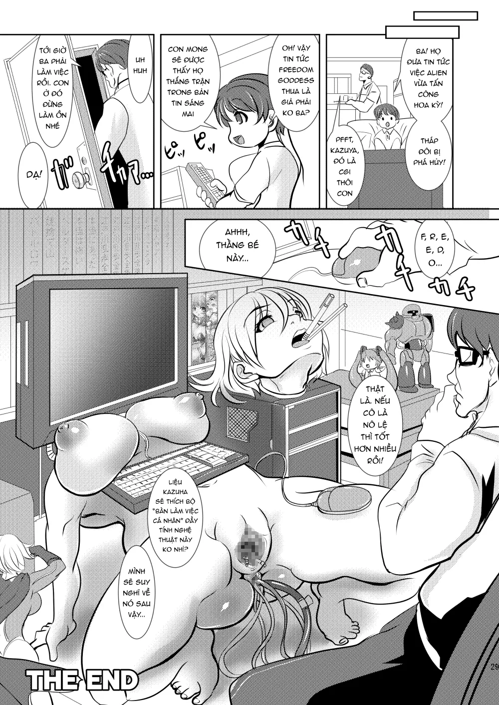 HentaiVN.net - Ảnh 20 - (Marimo) Freedom Goddess - Mars Aggression - Oneshot (Ngọt)