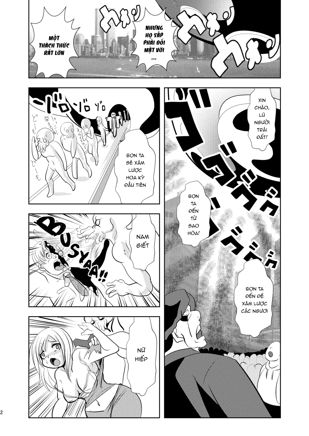 HentaiVN.net - Ảnh 4 - (Marimo) Freedom Goddess - Mars Aggression - Oneshot (Ngọt)