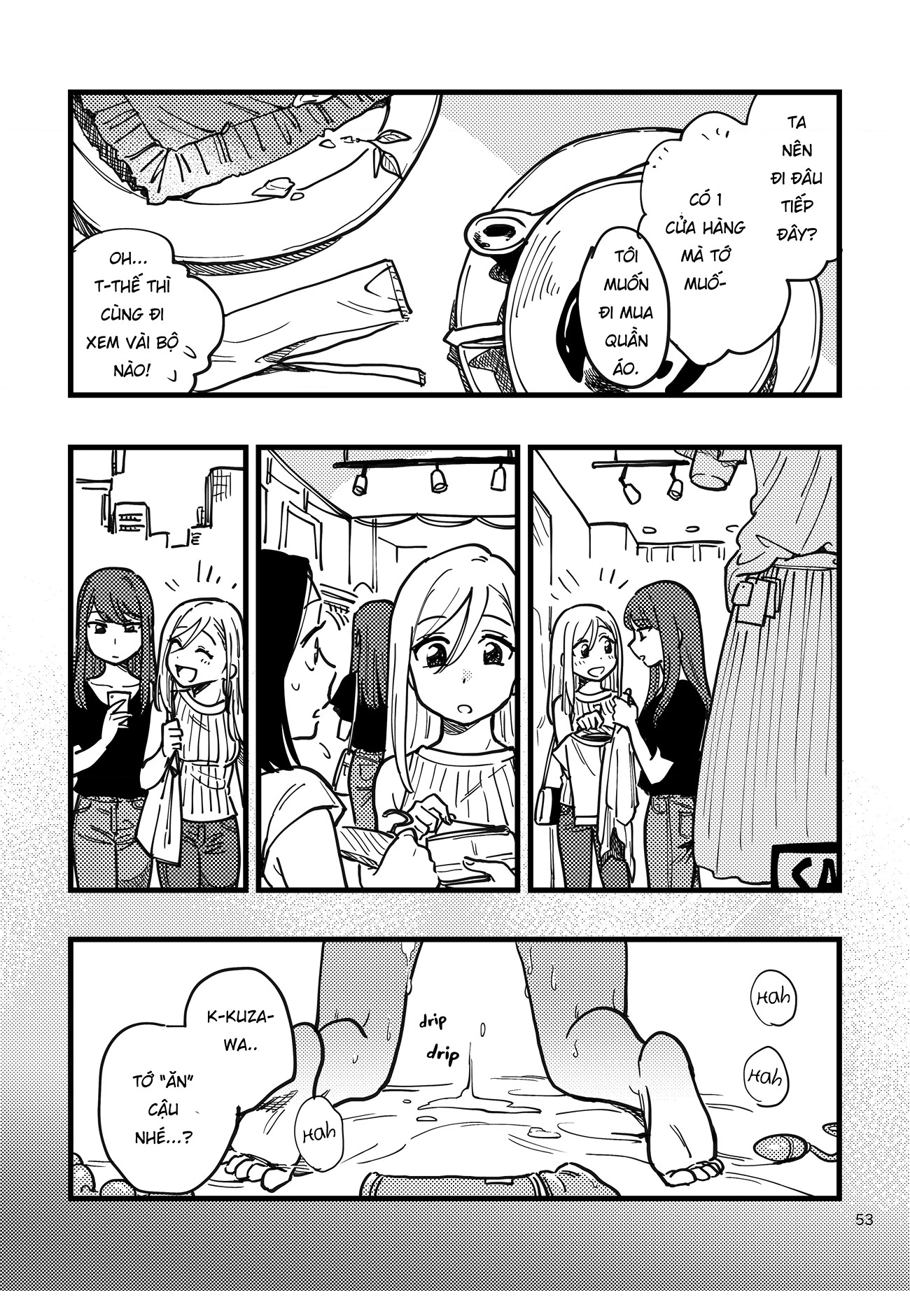 HentaiVN.net - Ảnh 5 - Một mối quan hệ méo mó - Oneshot