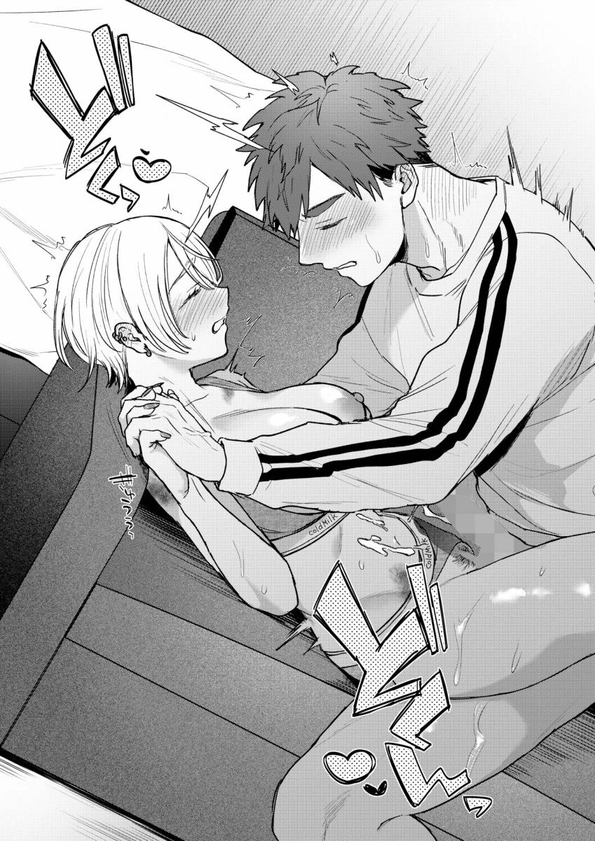 HentaiVN.net - Ảnh 39 - Kokoro mo aza mo iyashikata - Oneshot